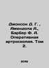 Johnson D. G.  Amendola A.  Barber F. A. Surgical arthroscopy. Volume 2. In Russ. Ber  Philip Ernestovich