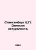 Spangenberg E.P. Naturalist's Notes. In Russian /Spangenberg E.P. Zapiski natura. Berg, Ekaterina