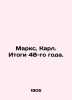 Marx  Karl. The results of the year 48. In Russian (ask us if in doubt)/Marks  K. Marx  Karl