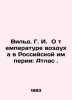 Wilde G. I. On Air Temperature in the Russian Empire: Atlas. In Russian (ask us. 