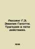 Lessing G. E. Emilia Galotti. Tragedy in five acts. In Russian /Lessing G.E. Em. Lessing, Gotthold Ephraim