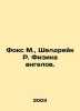 Fox M.,  Sheldrake R. The Physics of Angels. In Russian /Foks M.,  Sheldreyk R.. Ochs, Moisey Abramovich