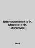 Memories of K. Marx and F. Engels In Russian /Vospominaniya o K. Markse i F. En. Marx, Karl