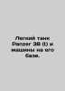 Panzer 38 (t) light tank and vehicles based on it. In Russian (ask us if in doub. 