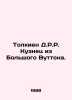 Tolkien D.R.R. The Blacksmith of Greater Wootton. In Russian /Tolkien D.R.R. Ku. John Tolkien