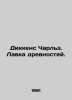 Dickens Charles: The Antiquities Shop. In Russian /Dikkens Charlz. Lavka drevn. Dickens, Charles