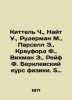 Kittel C.   Knight W.   Ruderman M.   Parcell E.   Crawford F.   Wichman E.   Ra. Ber  Philip Ernestovich