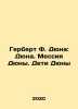Herbert F. Dune: Dune. Messiah of Dune. Children of Dune In Russian /Gerbert F. Frank Herbert