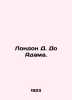 London D. Before Adam. In Russian /London D. Do Adama.. Jack London