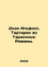 Dode Alphonse. Tartarin of Tarascon: Novels. In Russian /Dode Alfons. Tartaren . Dode, Alphonse