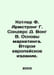 Kotler F. Armstrong G. Saunders D. Wong W. Fundamentals of Marketing. Second Eu. Armstrong, Henry
