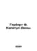 Herbert F. Capitol Dune. In Russian /Gerbert F. Kapitul Dyuny.. Frank Herbert