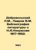 Dobrovolsky L.M.,  Lavrov V.M. Bibliography of literature about N.A.Nekrasov 19. Nekrasov, Alexey Ivanovich