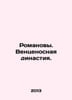 The Romanovs. A crowning dynasty. In Russian /Romanovy. Ventsenosnaya dinastiya. 