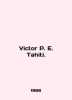 Victor P. E. Tahiti. In English /Victor P. E. Tahiti.. 