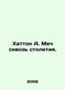 Hatton A. Sword through the Centuries. In Russian /Khatton A. Mech skvoz stolet. Mech, Sergei Pavlovich