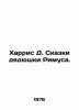Harris D. The Tales of Uncle Rimus. In Russian /Kharris D. Skazki dyadyushki Ri. Joanne harris