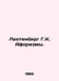 Lichtenberg G. K. Aphorisms. In Russian /Likhtenberg G.K. Aforizmy.. Berg, Gustav Alexandrovich