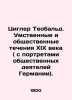 Ziegler Theobald. The intellectual and social currents of the nineteenth centur. Ziegler, Theobald