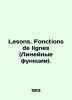 Lesons. Fonctions de lignes. In Russian /Lesons. Fonctions de lignes (Lineynye . 