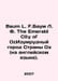 Baum L. F. Baum L. F. The Emerald City of Oz. In Russian /Baum L. F.Baum L. F. . Lymene Frank Baum