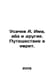 Usachev A. Ima, Aba and others. Journey to Hebrew. In Russian /Usachev A. Ima, . Andrey Usachev