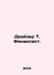 Dreiser T. Financier. In Russian /Drayzer T. Finansist.. Theodore Dreiser