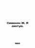 Simenon J. I am dictating. In Russian /Simenon Zh. Ya diktuyu.. Georges Simenon