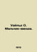 Wilde O. The Star Boy. In Russian /Uayld O. Malchik-zvezda.. Oscar Wilde