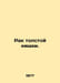 Colon cancer. In Russian /Rak tolstoy kishki.. Tolstoy, Konstantin Konstantinovich