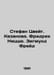 Stefan Zweig. Casanova. Friedrich Nietzsche. Sigmund Freud In Russian /Stefan T. 