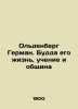 Oldenberg Hermann: Buddha's Life  Teaching  and Community In Russian (ask us if . Berg  Gustav Alexandrovich