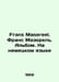 Frans Masereel. Frans Maserel. Album. In German In Russian /Frans Masereel. Fra. 