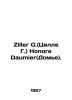 Ziller G. (Zille G.) Honore Daumier (Daumier). In German /Ziller G.(Tsille G.). 