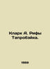 Clark A. Tabcorake Reef. In Russian /Klark A. Rify Taprobeyka.. Arthur Clark