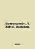 Wittgenstein L. Zettel. Notes. In Russian /Vitgenshteyn L. Zettel. Zametki.. Stein, Lev Alexandrovich background