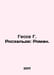 Hesse G. Roshalde: Roman. In Russian /Gesse G. Roskhalde: Roman.. Hermann Hesse