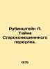 Rubinstein L. The Secret of Starokonushenny Lane. In Russian /Rubinshteyn L. Ta. Stein, Lev Alexandrovich background