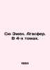 Sue Eugene. Agaspher. in 4 volumes. In Russian /Syu Ezhen. Agasfer. V 4-kh tom. Su, Eugene