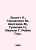Escott L., Gershenzon M., Tsvetaeva M., Gumilev N., Ivanov G. Robin Hood:. In R. Marina Tsvetaeva
