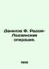 Danilov F. Radom-Lodz operation. In Russian /Danilov F. Radom-Lodzinskaya oper. Danilov, Flegont Alexandrovich
