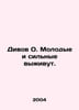 Dives O. Young and strong will survive. In Russian /Divov O. Molodye i silnye v. Oleg Divov