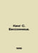 King S. Insomnia. In Russian /King S. Bessonnitsa.. Stephen king