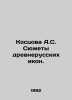 A.S. Kostsova Stories of Old Russian Icons. In Russian /Kostsova A.S. Syuzhety. 