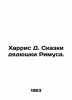 Harris D. The Tales of Uncle Rimus. In Russian /Kharris D. Skazki dyadyushki R. Joanne harris
