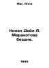 Conan Doyle A. Maracotta Abyss. In Russian /Konan Doyl A. Marakotova bezdna.. Mar, Anna