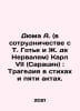 Dumas A. (in collaboration with T. Gautier and J. de Nerval) Charles VII (Sarac. Alexandr Duma