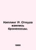 Kipling R. Where did the battleship come from? In Russian /Kipling R. Otkuda vz. Rudyard Kipling