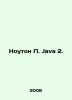 Nauton P. Java 2. In Russian /Nouton P. Java 2.. 