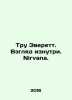 Tru Everett. A look inside Nirvana. In Russian /Tru Everett. Vzglyad iznutri. N. 
